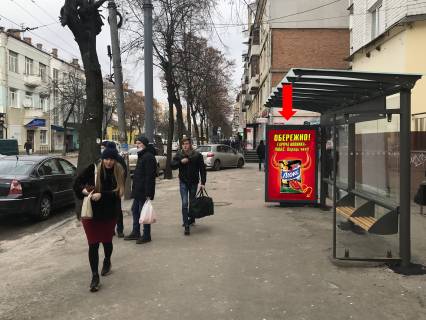 Citylight A in Zhytomyr, 1.8x1.2  Kiivs'ka st., 54, bila CUMa, zupinka, z centru Photo 1