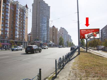 Prismatron, Prism  in Kyiv, 3x6  Geroiv Stalingrada av., 9, navproti supermarketu "Antoska", v bik av. Banderi - 445822 Photo 1