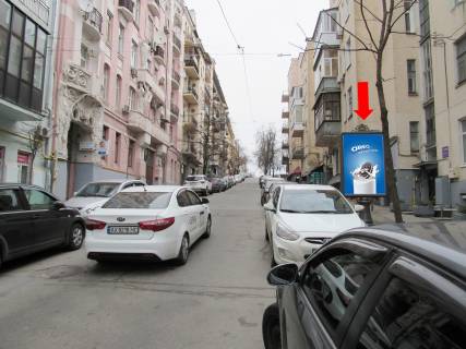 Citylight  in Kyiv, 1.8x1.2  Kost'ol'na st. 6, navproti restoranu "Pache", v storonu st. Tr'ohsvatitel's'ka Photo 1