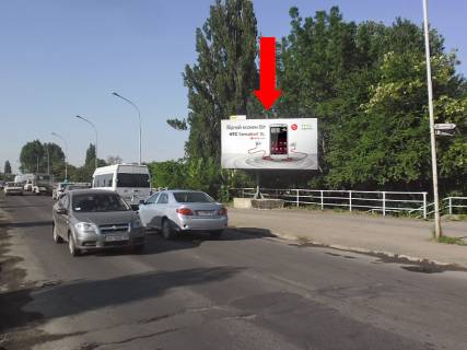 Billboard A in Uzhgorod, 3x6  Sumna st., transportnij mist, v bik vokzalau Photo 1