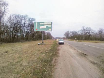 Billboard  in Skvira, 3x6  v'izd u misto z boku Biloi Cerkvi Photo 1