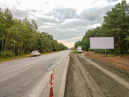 Billboard A in Slavuta, 3x6  Hmel'nic'kogo st. Photo 1