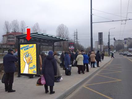 Citylight B in Lviv, 1.8x1.2  Hutorivka st., 35, zup. "Duhovna seminaria" (prava), v storonu av. Cervona Kalina Photo 1