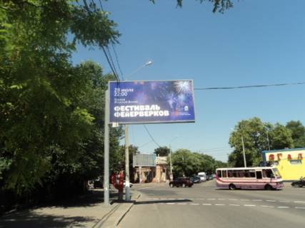 Billboard  in Odessa, 3x6  M'asoidivs'ka st. - Rozumovs'ka st., 13, z centru Photo 1