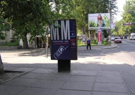 Citylight B in Kherson Usakova av., CUM Photo 1
