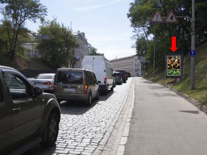 Cityscroll A in Kyiv, 1.8x1.2  Volodimirs'kij uzviz, 100m vid Evropejs'koi pl., v bik Evropejs'koi pl. Photo 1