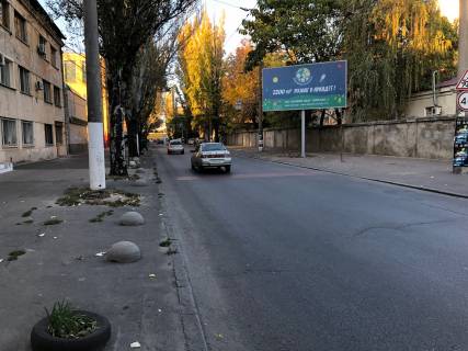Billboard  in Odessa, 3x6  Mariins'ka st., 5/1, v centr Photo 1