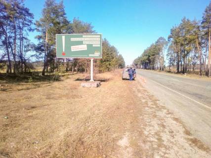 Billboard B in Katyuzhanka, 3x6  с. Катюжанка, в'їзд у місто з боку Феневичі Photo 1