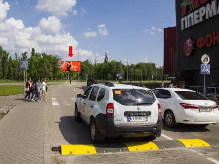 Prismatron, Prism  in Kyiv, 3x6  Hotkevica st. (st. Cervonogvardijs'ka), bila TRC "Prospekt", supermarketu "Asan" - 445980 Photo 1