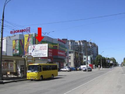 Billboard B in Kherson 200-ricca Hersona av., 32 Photo 1
