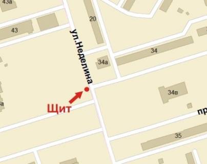 Billboard B in Shiroka Dacha, 3x6  Nedelina st. - pr-t Pobedy, 34, mkr. Ingulec scheme