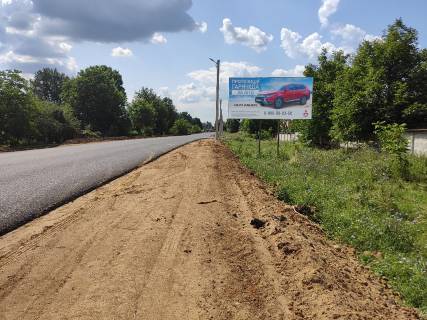 Billboard A in Vapnyarka, 3x6  смт Вапнярка, (2), в'їзд у місто Photo 1
