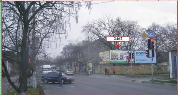 Billboard A in Kherson Pot'omkins'ka st. - Cervonogo Hresta st. Photo 1