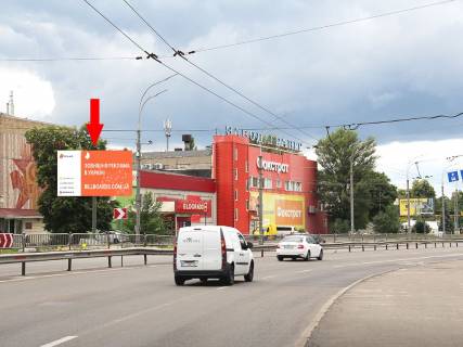 Billboard B in Kyiv, 3x6  Vizvoliteliv av., 17, bila supermarketiv "Fokstrot" i "El'dorado", v storonu bst. Perova Photo 1
