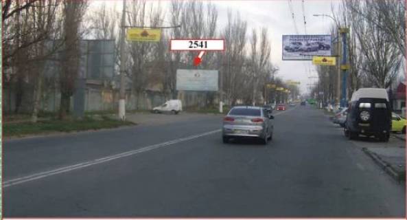 Billboard B in Kherson Naftovikiv st., sajon M'asokombinatu Photo