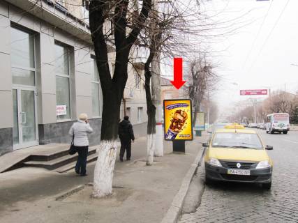 Citylight B in Kropyvnytskyi (Kirovograd), 1.8x1.2  V. Perspektivna st. (kol. Marksa st.) / Gagarina st., bila "Rajffajzen Bank Aval'" Photo 1