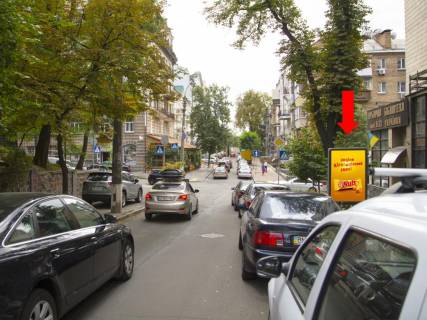 Citylight  in Kyiv, 1.8x1.2  Turgenivs'ka st., 83-85 - st. Poltavs'ka, v centr Photo 1