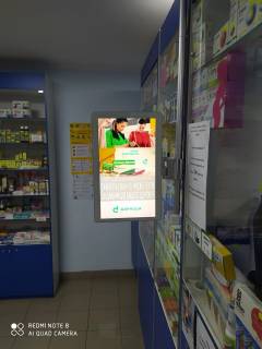 Billboard A in Rivne Bazarna st., 9, apteka "Med Servis", NoL048, prajs za rolik 10 sek 1 vihid/5 hvilin, z 8:00-22:00. Rozrahunok dla insih parametriv translacii utocnujte u menedzera. Photo 1