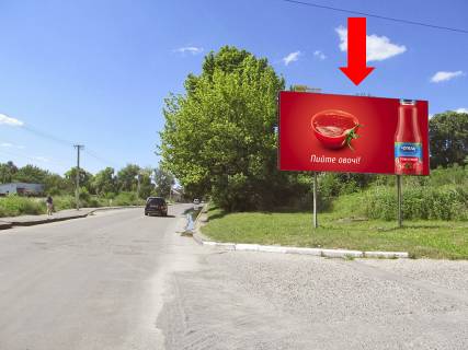 Billboard A in Uzhgorod, 3x6  Timirazeva st. / Brodlakovica st., bila kardiocentru, v centr Photo 1