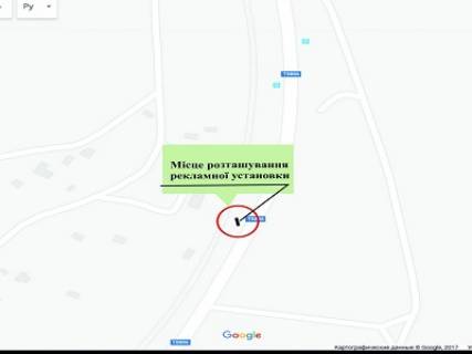 Billboard A in Zaporizhzhya o. Hortica, v'izd na mist Preobrazens'kogo, v storonu Hortic'kogo r-nu, uzdovz z / d kolii, 169km + 770m scheme