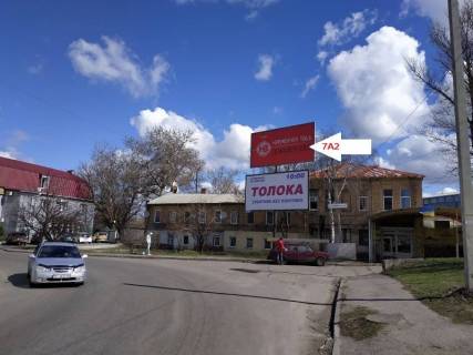 Billboard A in Kremenchuk Teatral'na st. (kolis. Vorovs'kogo st.), 46 - Persotravneva st., verhnij Photo 1