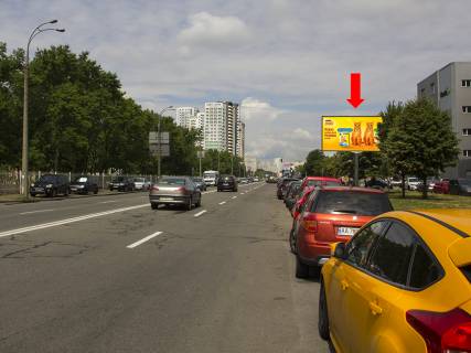 Billboard A in Kyiv, 3x6  Harkivs'ke sose, 201/203, v storonu Darnic'koi pl. (kolis. Leningrads'ka pl.) Photo 1