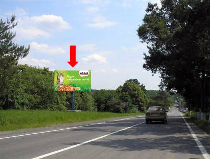 Billboard B in Uzhgorod, 3x6  Kontrol'no-propusknij punkt "Uzgorod", v''izd v misto z boku Slovaccini Photo 1