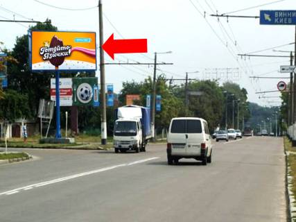 Billboard  in Zhytomyr, 3x6  Cudnivs'ka st. (kol. Cernahivs'kogo st.) , 92, rozdil'nik, bila TC "Okean", v centr Photo 1