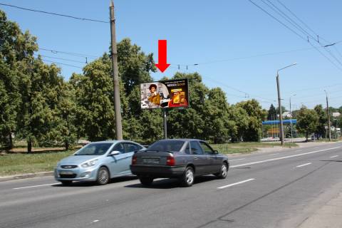 Billboard  in Kharkiv, 3x6  Oleksandrivs'kij av., 2, v bik Moskovs'kogo av. Photo 1
