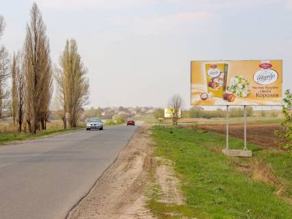 Billboard A in Lokhvitsa, 3x6  v'izd u misto z boku m. Romni Photo 1