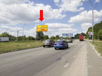 Prismatron, Prism  in Kyiv, 3x6  Zabolotnogo st. - Pirogivs'kij slah, bila tutunovoi fabriki, rozdil'nik, v storonu pl. Odes'koi - 446211 Photo 1