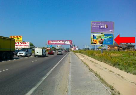 Billboard A in Lviv route, 3x6  Kil'ceva doroga, s. Zimna Voda, bila supermarketiv "Epicentr", "METRO", nizna Photo 1
