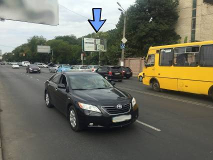Billboard  in Odessa, 3x6  Seredn'ofontans'ka st. - Pirogovs'ka st., 29, v centr Photo 1