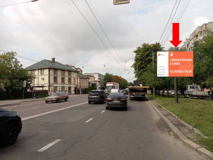 Scrolller, Scroll A in Lviv, 2.3x3.14  Городоцька вул., 186-188, біля мотозаводу, з центру - 559377 Photo 1