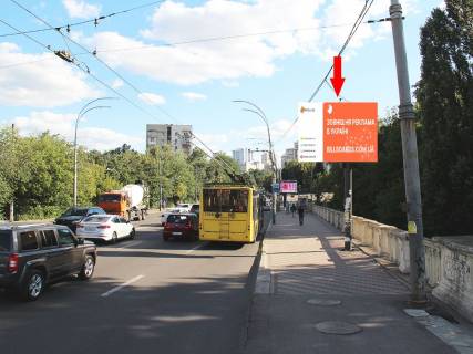 Video Billboard A in Kyiv, 2.3x3.14  Проспект Повітряних Сил (колиш. Повітрофлотський пр.)., на Повітрофлотському мосту, в сторону пл. Севастопольської - 583437 Photo 1