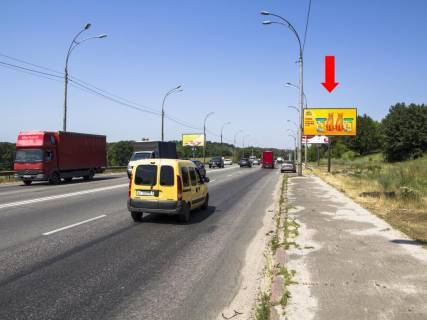 Billboard  in Kyiv, 3x6  Zabolotnogo st., 600 m. do AZS "WOG", v storonu Odes'koi pl. Photo 1