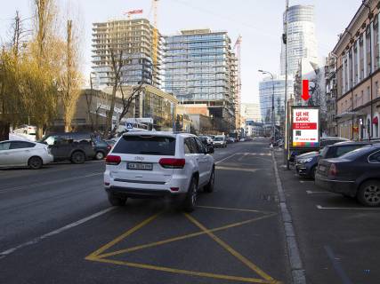 Cityscroll A in Kyiv, 1.8x1.2  Мечникова вул., 16, навпроти "Good wine", ресторану "Napule", в сторону Кловського узвозу Photo 1