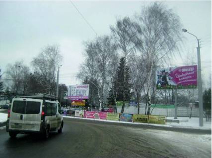 Billboard A in Rivne Kurcatova st., 20 Photo 1