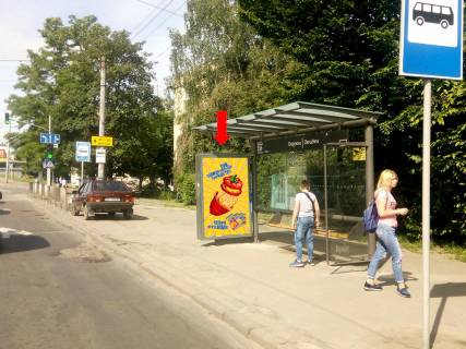 Citylight A in Lviv, 1.8x1.2  Lubins'ka st., 60 - st. Kanivs'ka, zupinka, z centru Photo 1