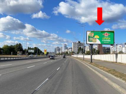 Prismatron, Prism A in Kyiv, 3x6  Bazana av. - st. Cernigivs'ka, st.m. "Virlica", navproti AZS "Glusco", v storonu centru - 194665 Photo 1