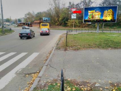 Billboard  in Cherkasy, 3x6  Gagarina st. / Smirnova st., bila Osadbanku Photo 1