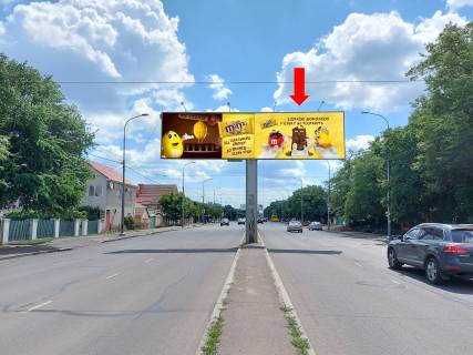 Billboard A in Odessa, 3x6  Rihtera st. (kol. Sorsa st.), 99, rozdil'nik, v bik Nezaleznosti pl., prava Photo 1