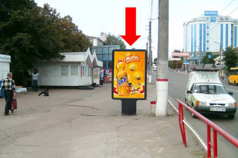 Citylight  in Kropyvnytskyi (Kirovograd), 1.8x1.2  Soborna st. (kol. 50-ricca Zovtna st.) / V. Perspektivna st. (kol. Marksa st.), bila mostu cerez r. Ingul, z centru Photo 1