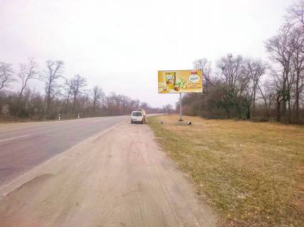 Billboard A in Skvira, 3x6  viizd iz mista u bik Biloi Cerkvi Photo 1
