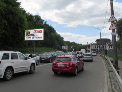 Prismatron, Prism B in Kyiv Kajsarova st., 180 m do Lobanovs'kogo av. (kolis. Cervonozoranij av.) - 334627 Photo 1