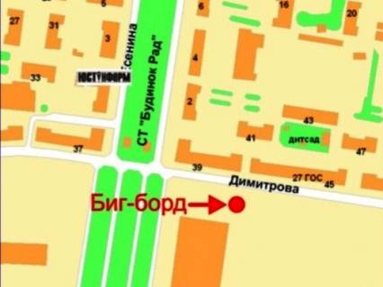 Billboard A in Krivy Rig, 3x6  Geroiv ATO (kol. Dimitrova) st., 30a, zupinka bila TC "Sil'po", niznij scheme
