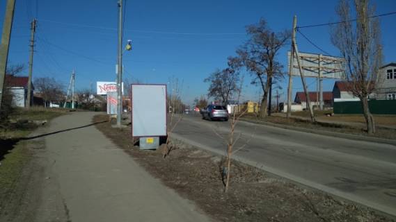 Citylight B in Berdyansk Vostocnyj av., pod"em Photo 1