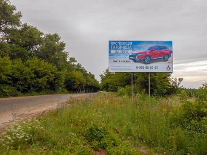 Billboard A in Novgorod-Siversky, 3x6  Sevcenka st. Photo 1