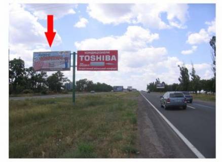 Billboard A in Mykolaiv Odes'ke sose, viizd Photo 1