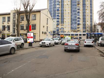 Citylight B in Kyiv, 1.8x1.2  Citadel'na st., 43/14 - Almazova st. (kolis. Kutuzova st.), v bik st. Almazova Photo 1